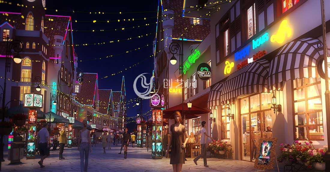 贵州多彩文化万象旅游城策划规划、设计案例