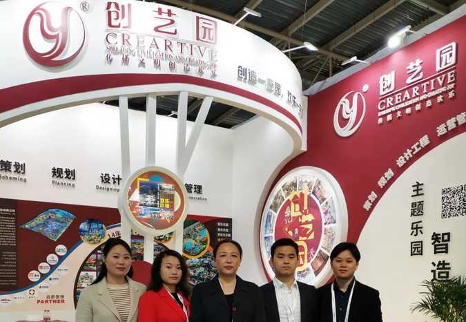 盛煌播报2019北京CAAPA展会实况:有惊喜！