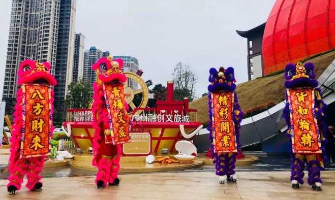 精心之作！盛煌恭祝广州融创文旅城开业大吉