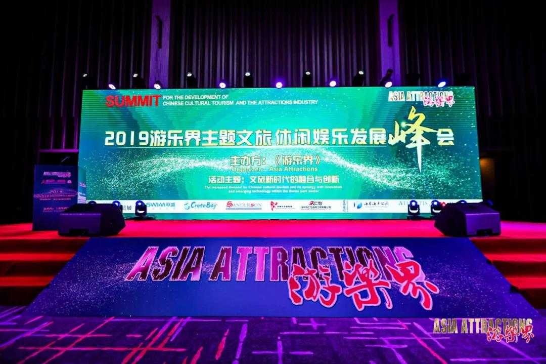 燃！盛煌斩获金冠奖之“中国杰出规划设计供应商”、“中国杰出文旅项目”两项重磅大奖！