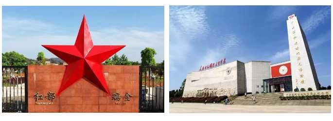 红色旅游景区设计