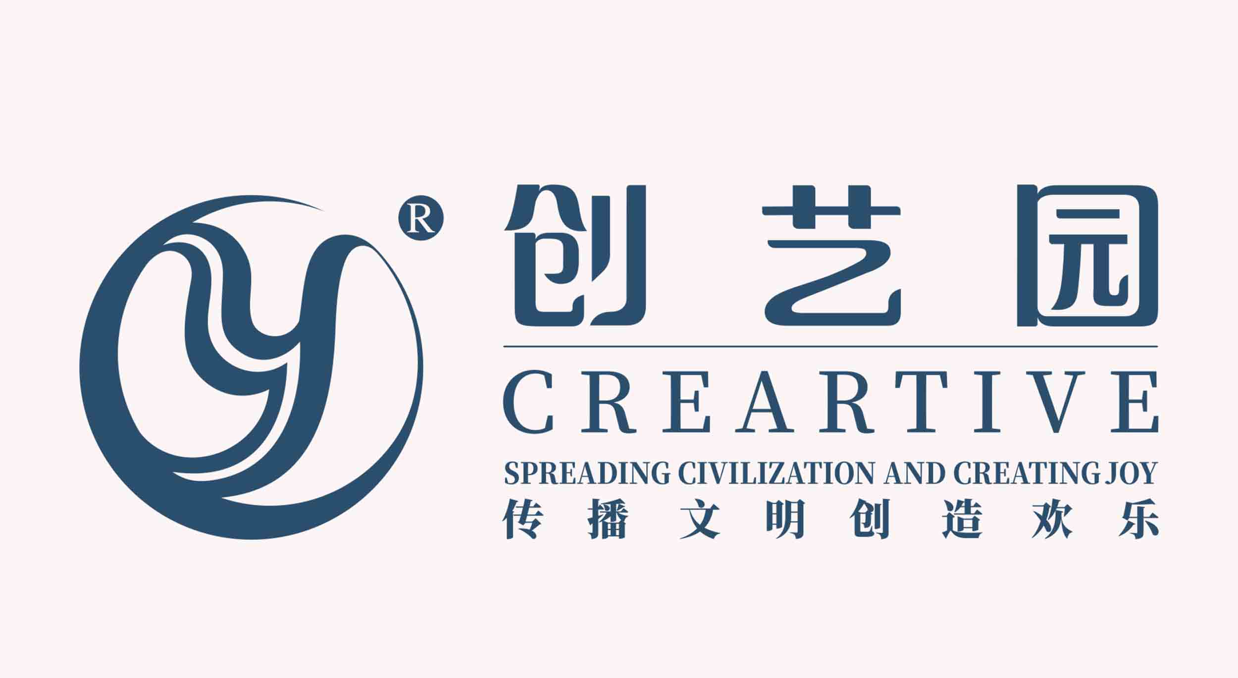 盛煌文旅集团