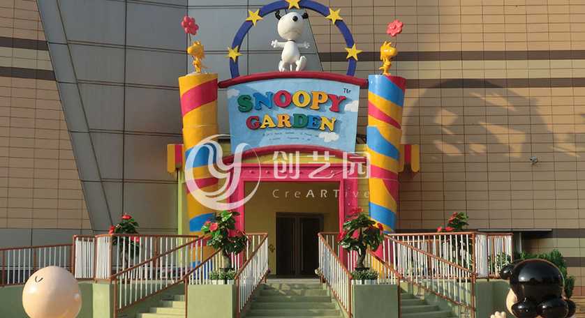 主题景观小品设计