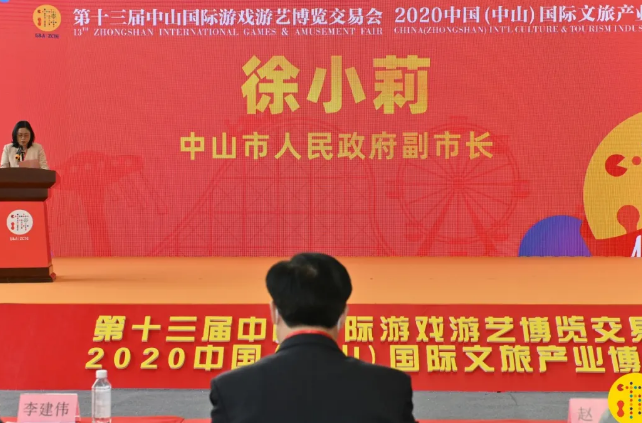 景区升级的创新密码