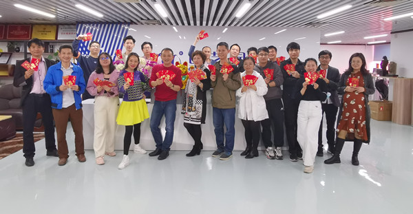 【携手奋进谱新篇】北京市盛煌文旅股份有限公司正式开工！