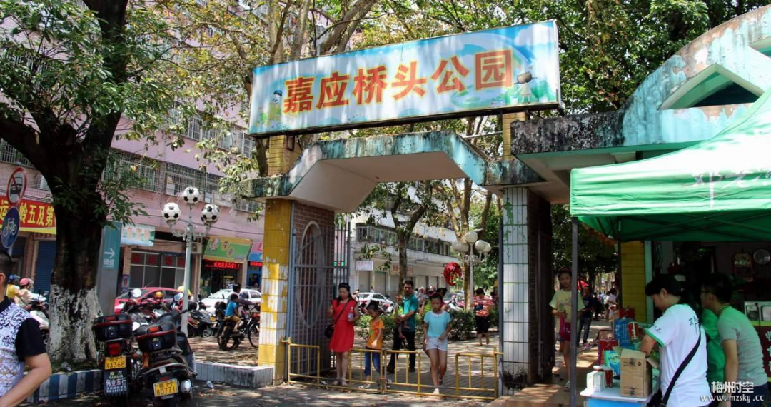 盛煌城市公园升级改造项目“梅州桥头公园”案例分享