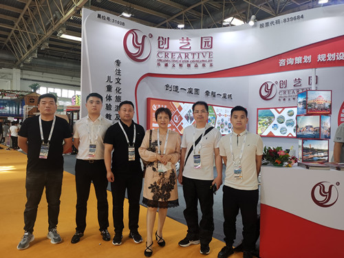 盛煌惊艳亮相2021北京CAAPA展并被授予中国文旅行业履行社会责任优秀企业案例奖项