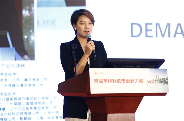 动态| 盛煌携手全经联创新IP企业在全经联首届城市更新大会中发布城市更新系统解决方案