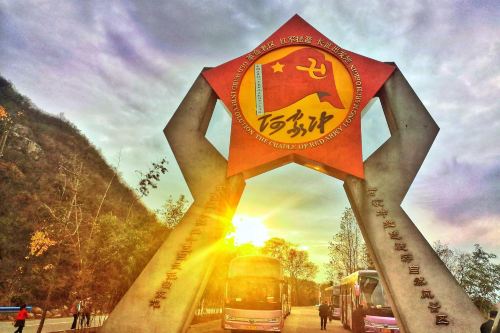 红色旅游景区规划设计