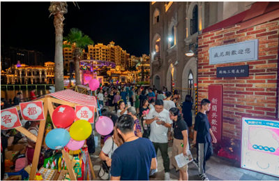 盛煌欢乐小镇：盛世华诞，共享夜市璀璨国庆夜，逛不一样的夜市