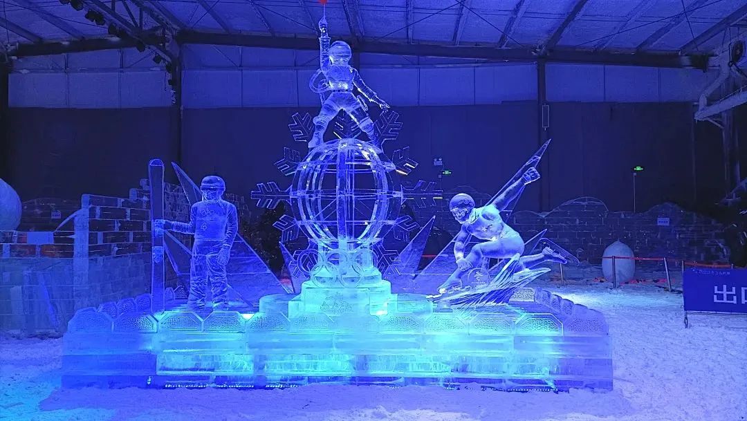 冰雪主题乐园规划设计五大方法详解