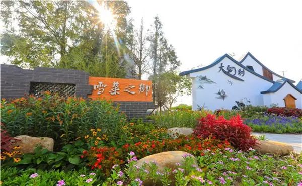这3个优秀儿童乐园规划设计案例给盛煌什么启示？
