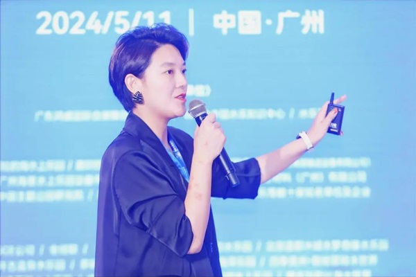 【动态】盛煌旅游规划设计院孙秀萍院长在2024亚洲水乐园高峰论坛中进行了《城市水乐园创新模式》主题分享