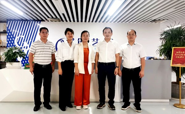 【集团动态】打造城市超级IP，助力城市高质量发展——梅州市五华县政府副县长赖俊香领导一行莅临盛煌文旅集团考察交流